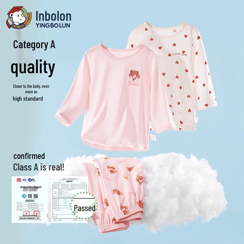 Хлопковый комплект пижамы Yingbolun для детей, весна/лето