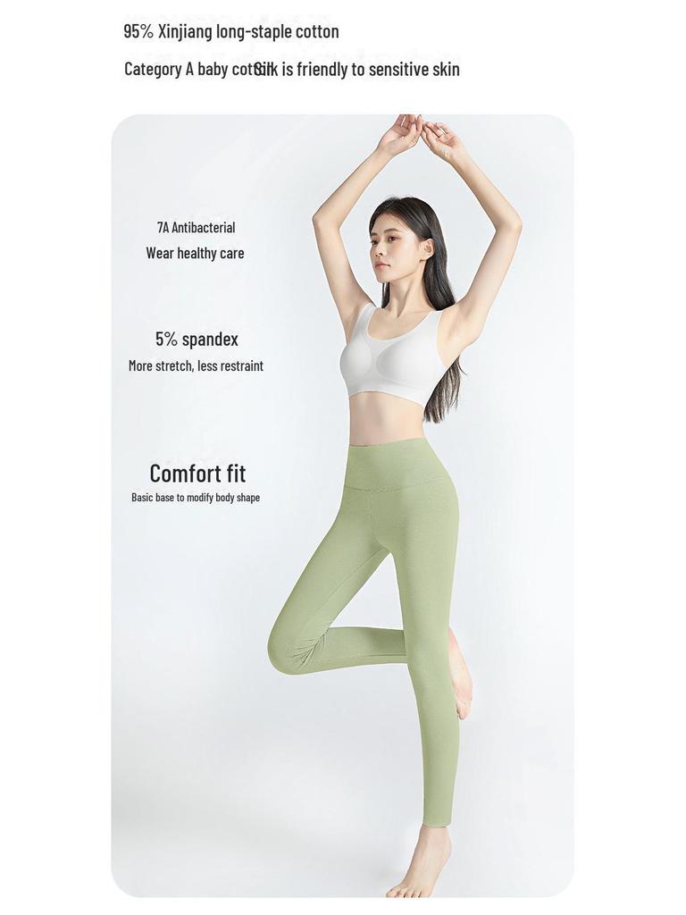 Женские антибактериальные теплые брюки из чистого хлопка с высокой талией - Осень/Зима