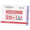 Коензим Q10 для сердца, Coenzyme Q10, 30капс (70519001)