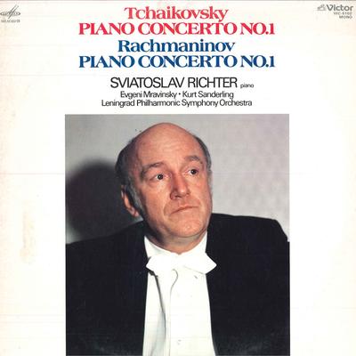 LP SVIATOSLAV RICHTER Чайковский Концерт для фортепиано с оркестром № 1 Rac VIC5102 МЕЛОДИЯ 1978 Япония Классика Б/У