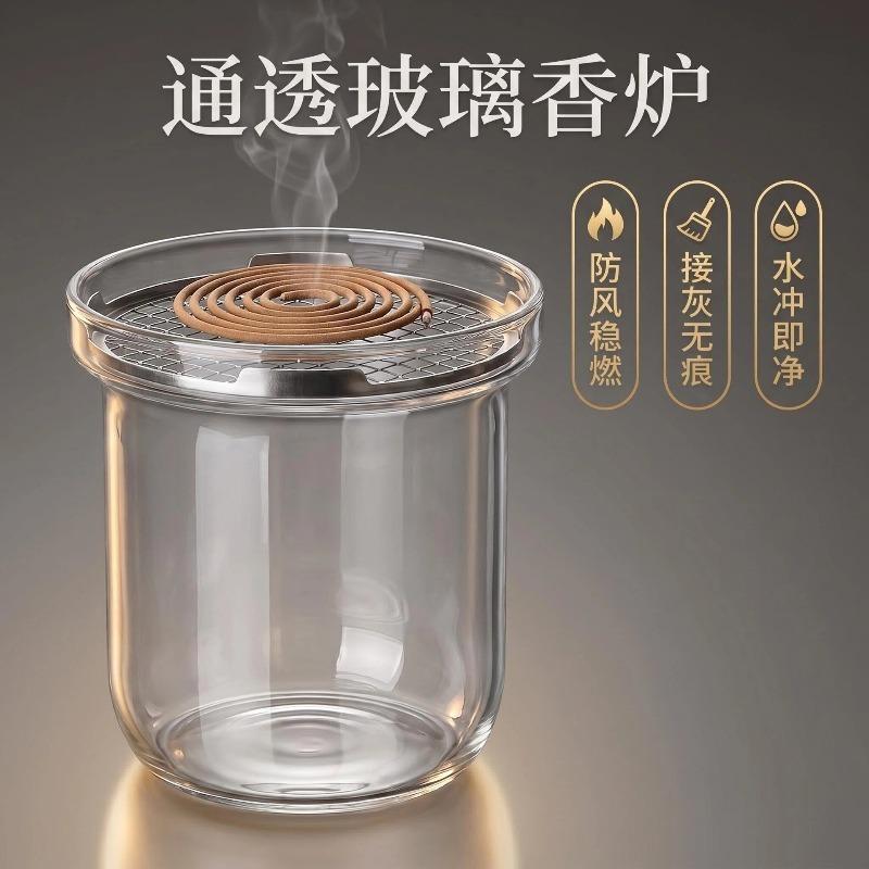 Glass Aromatherapy Stove with Metal Filter Screen Anti Dust and Anti Scald Transparent Visible and Atmospheric Incense Burner