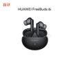 Huawei Беспроводные наушники-вкладыши FreeBuds 6i с активным шумоподавлением