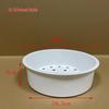 Universal PP Plastic Rice Cooker Steamer Rack for Midea/Joyoung - Thickened Design