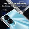 Противоударный прозрачный чехол для Honor 90 Lite CRT-NX1 Мягкие силиконовые прозрачные задние крышки для телефона Honor 90Lite Защитная камера