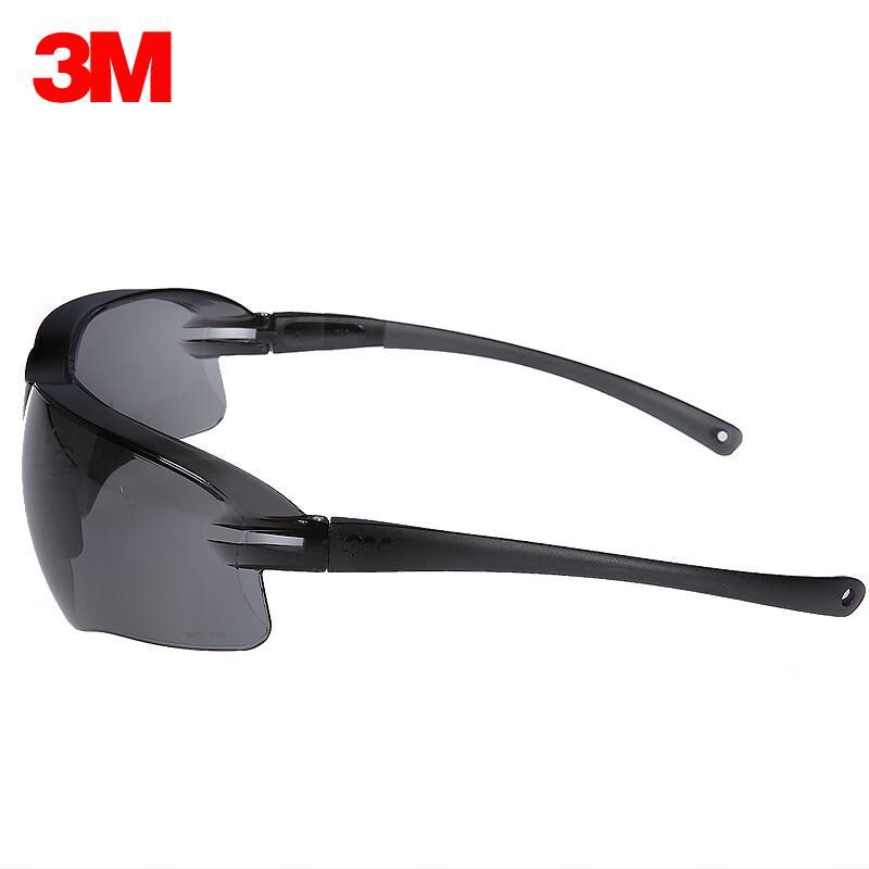 3M 10435 Защитные очки с защитой от удара
