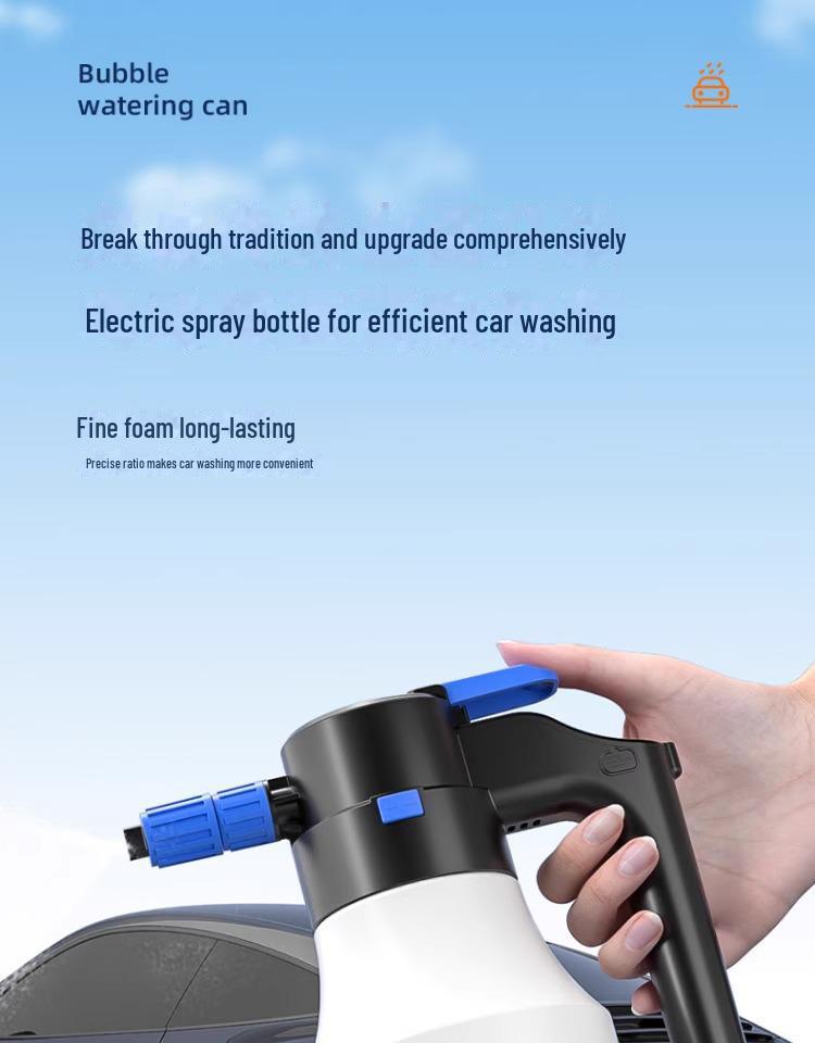 Распылитель пены для мойки автомобилей высокого давления