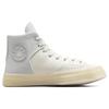Converse Chuck 70 Marquis Удобные и универсальные высокие эспадрильи Унисекс Серые