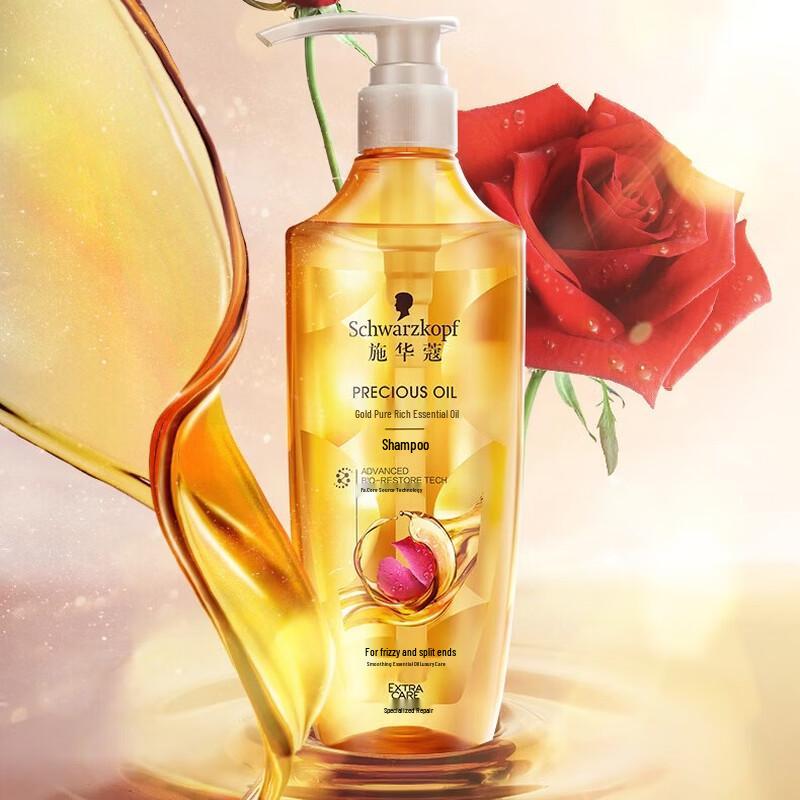 Schwarzkopf Gold Pure Rose Oil Shampoo