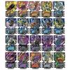 Kamen Rider Gatchard Ride Chemi Trading Card PHASE:01 C Common 20-Piece Set