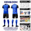 Retro for Soccer Jerseys Vintage Design Custom Digital Printing  Service Short Sleeve XL Teams Fans Free Sample