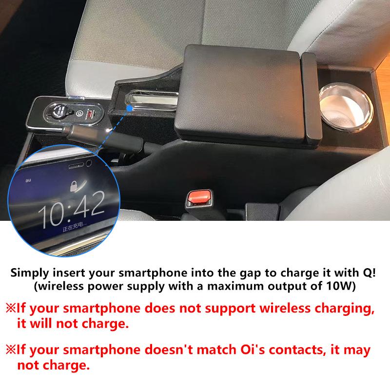 Ящик для хранения подлокотника для Toyota S403M/S413M TOWN ACE VAN (Гонконгская версия)