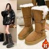 Snow Mountain Heater~ Leather Warm Two Wear Thick-soled Medium-high Snow Boots Women's New Plush Cotton Shoes In Winter
