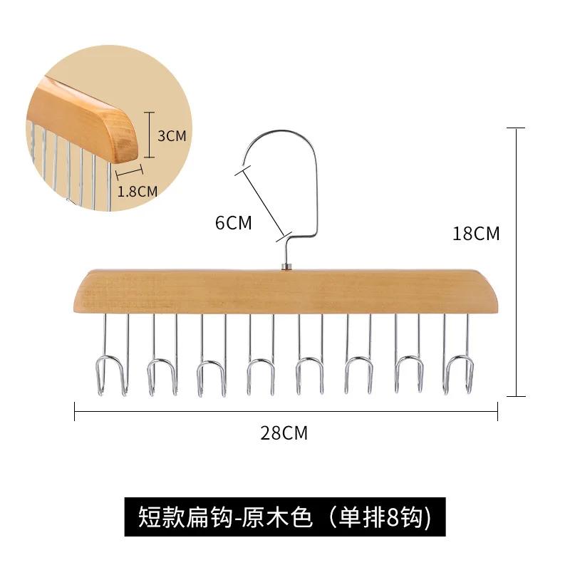 1 шт. Бытовой многофункциональный крючок, вешалки для сушки носков, студенческие общежития, многозажимные клипсы для брюк, организация, вешалка для одежды