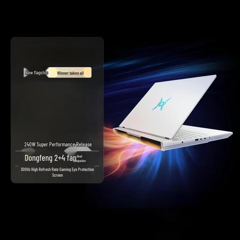 Honor WIN H9 2026 16-inch Gaming Laptop (CN version)