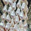 Vibrant Fantasy Pink Baroque Irregular Imitation Pearls for DIY Jewelry