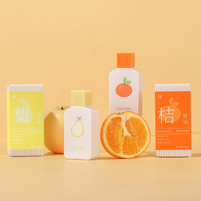 Women's new orange good luck perfume student niche perfume fresh and natural lasting light fragrance men