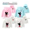 Sibling Hoodies Mickey Minnie Donald Duck Daisy Print Brother Sister Hoodies Age4-14Y Fall Hoodie Twinning Hoodies Long Sleeve Back To School