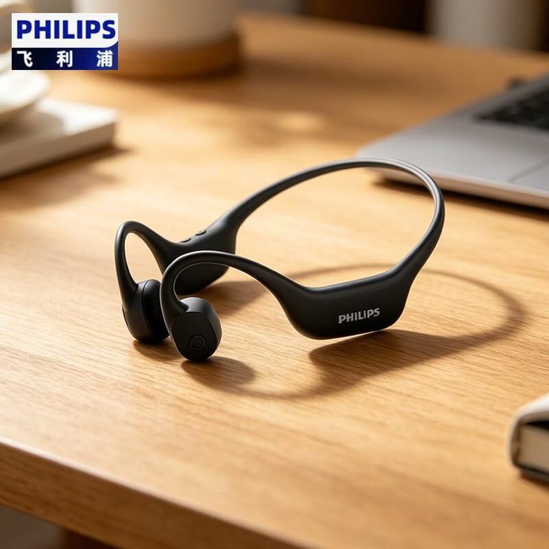 Philips 6609 Спортивная гарнитура костной проводимости с MP3