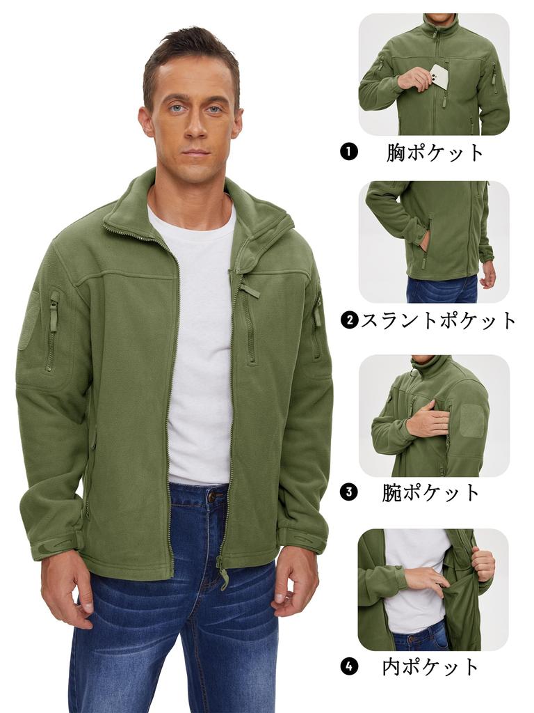 Зимняя флисовая куртка Boa Mountain Climbing Hiking OD L [TACVASEN] Мужская спортивная одежда, одежда, для гор, для активного отдыха, куртка, толстовка, уличная одежда, военная одежда,