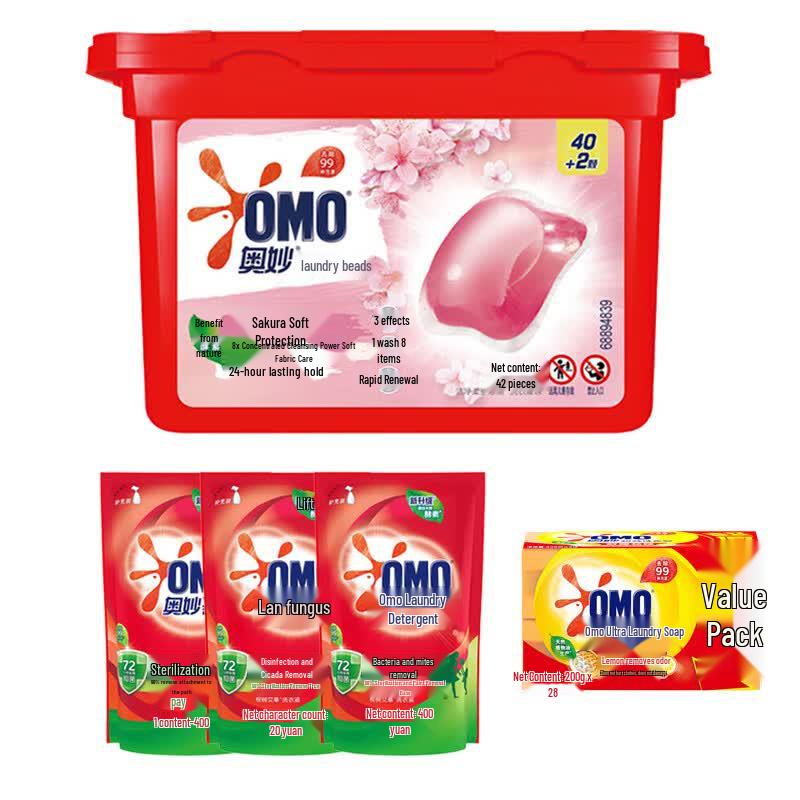 OMO Laundry Essentials Bundle