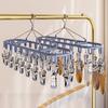 18 Clip Stainless Steel Sock Rack Clothes Rack Multifunctional Household Unmarked Underwear Drying Rack Balcony Storage Racks