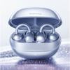 SANAG S8S Ultra Bluetooth-наушники с зажимом на ухо, открытого типа
