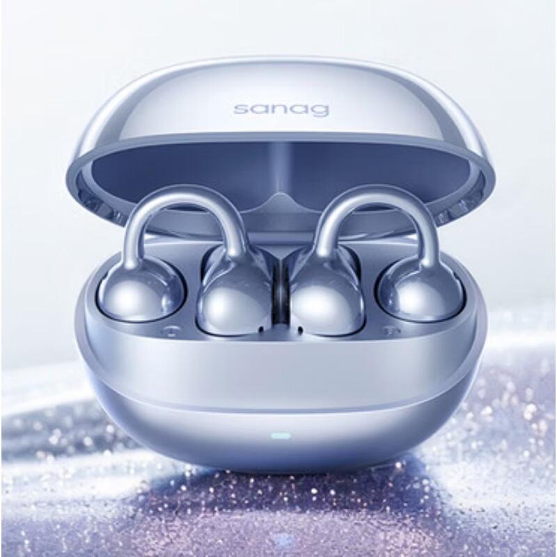 Спортивные Bluetooth-наушники SANAG S8S Ultra с костной проводимостью и креплением на ухо