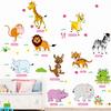 Jungle Animals Wall Stickers For Kids Rooms Home Decor Poster Wall Decals Removable