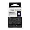 PIAA Car Lamps Bulbs Plate LED Bulb T10 6500K 60lm Series Vehicle Inspection Compliant Omnidirectional Diffusion Lens HS103 (Pia) & -