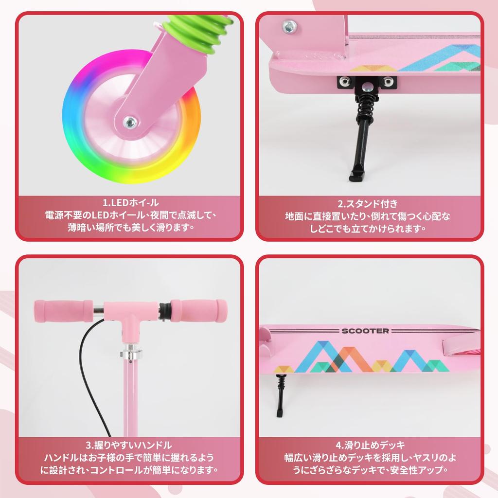 TENBOOM Kickboard Kids Scooter Kids Children New Handle Brake Included For Year Olds 2 Wheels LED Tires Load Capacity 50kg Toddler Car Toy Foldable