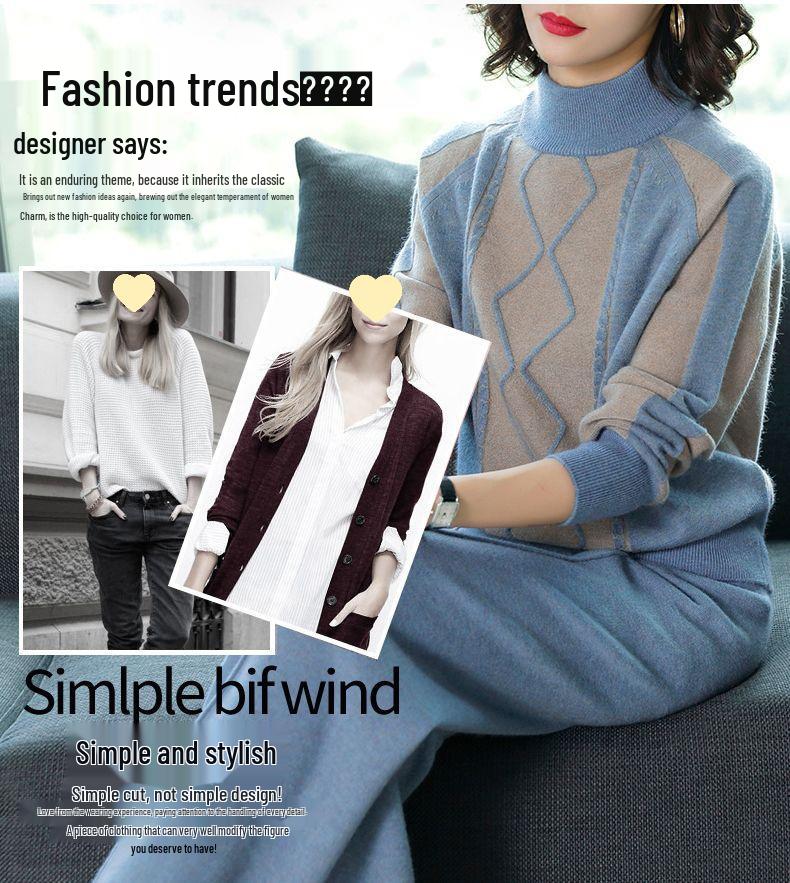 Повседневный трикотажный комплект для мамы с широкими брюками - Свитер больших размеров для женщин на осень/зиму