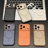 Совместим с Apple 17 Pro, Двухцветный Фантомный Магнитный Чехол, Большое Окно, iPhone 16 Полное Покрытие, 15 Чехол MagSafe
