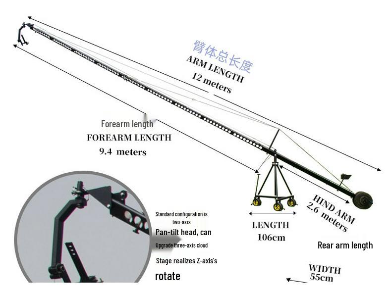 8 Jia Shi Ying DV130 12m Broadcast-Grade Electric Camera Crane