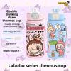 Labubu Double Drink Thermos Cup High Value Straw Cup Gift 316 Stainless Steel Student Going Out Portable Water Cup