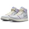 Air Jordan 1 High Zoom Comfort 2 Barely Grape Women Sneakers Grey Photon-Dust Lapis DV1305-005