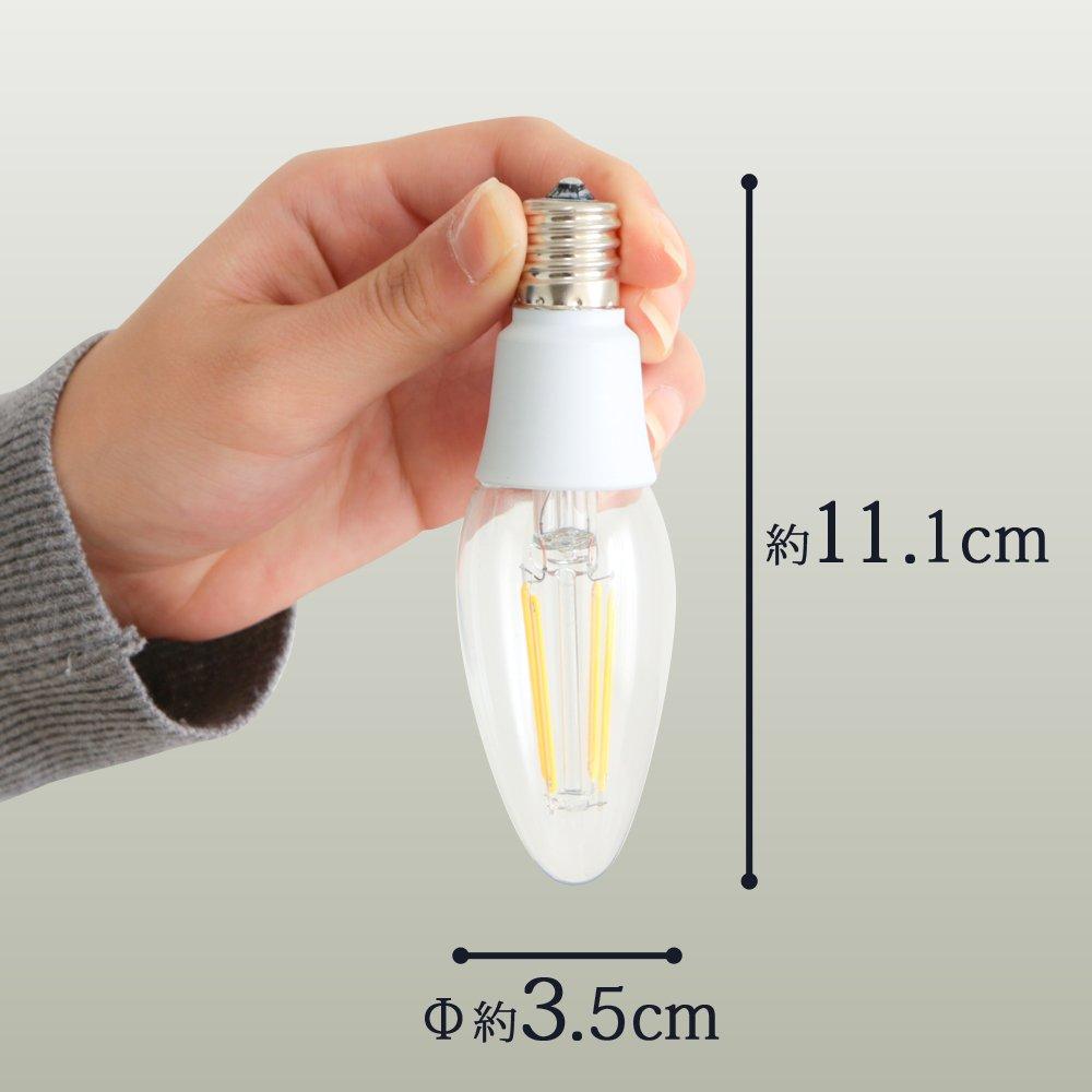 Iris Ohyama LED 17mm Base 40W Daylight Full Beam Bulb, Filament, Diameter, Equivalent, White, Distribution, Dimmable, Clear, LDC4N-G-E17/D-FC
