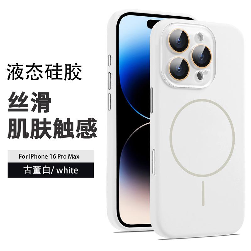 Применимо к iPhone11PROMAX чехол для мобильного телефона из жидкого силикона с магнитом Apple 11 защитная пленка для кристаллических линз противоударный жесткий чехол