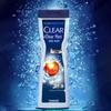 Clear Men's Vitality Sport Body Wash