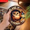 4 Different Styles of Russian Wooden Sign with Owls Pattern, Round Sign for Front Door, Wall Hanging Decor, Ideal Gift for Friend & Family