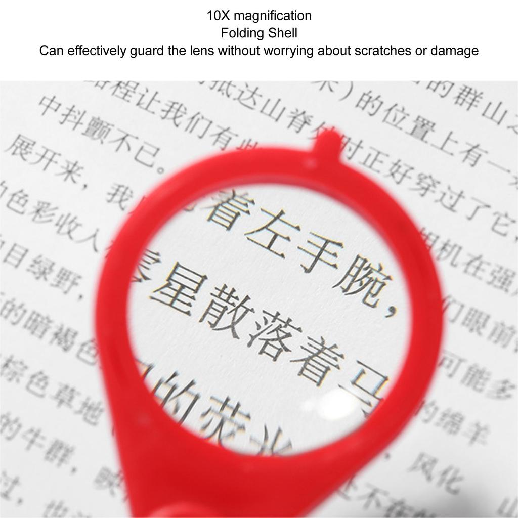 Magnifier Keychain 10X Magnification Foldable Portable Mini Magnifying Glass with Key for Outdoor Reading Magnifier