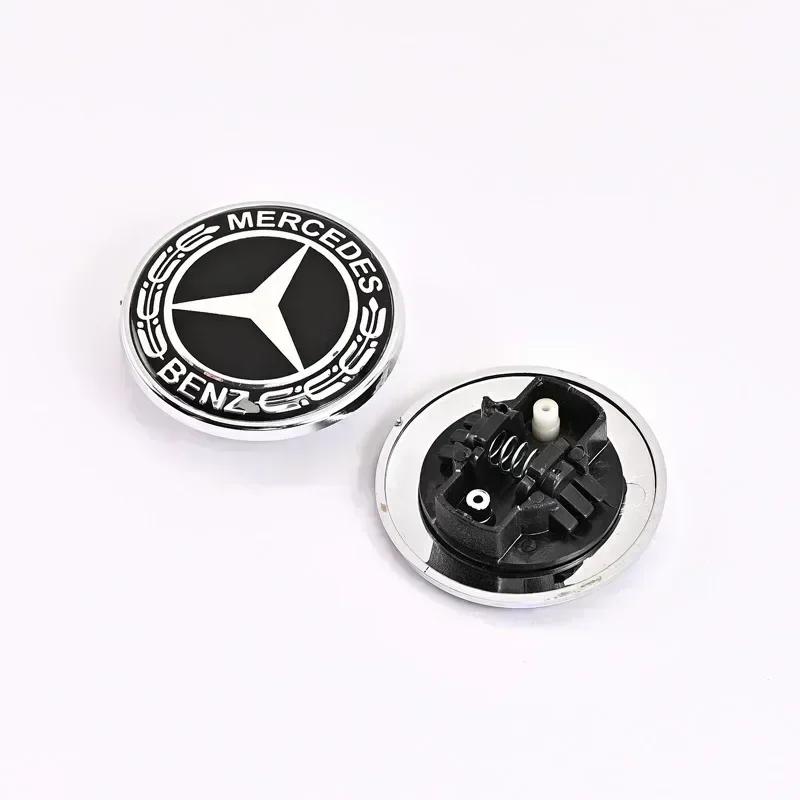 1 piece of 57mm car front hood badge, engine hood, car parts badge modification suitable for Mercedes Benz w204 w211 w205 W212 YZ1