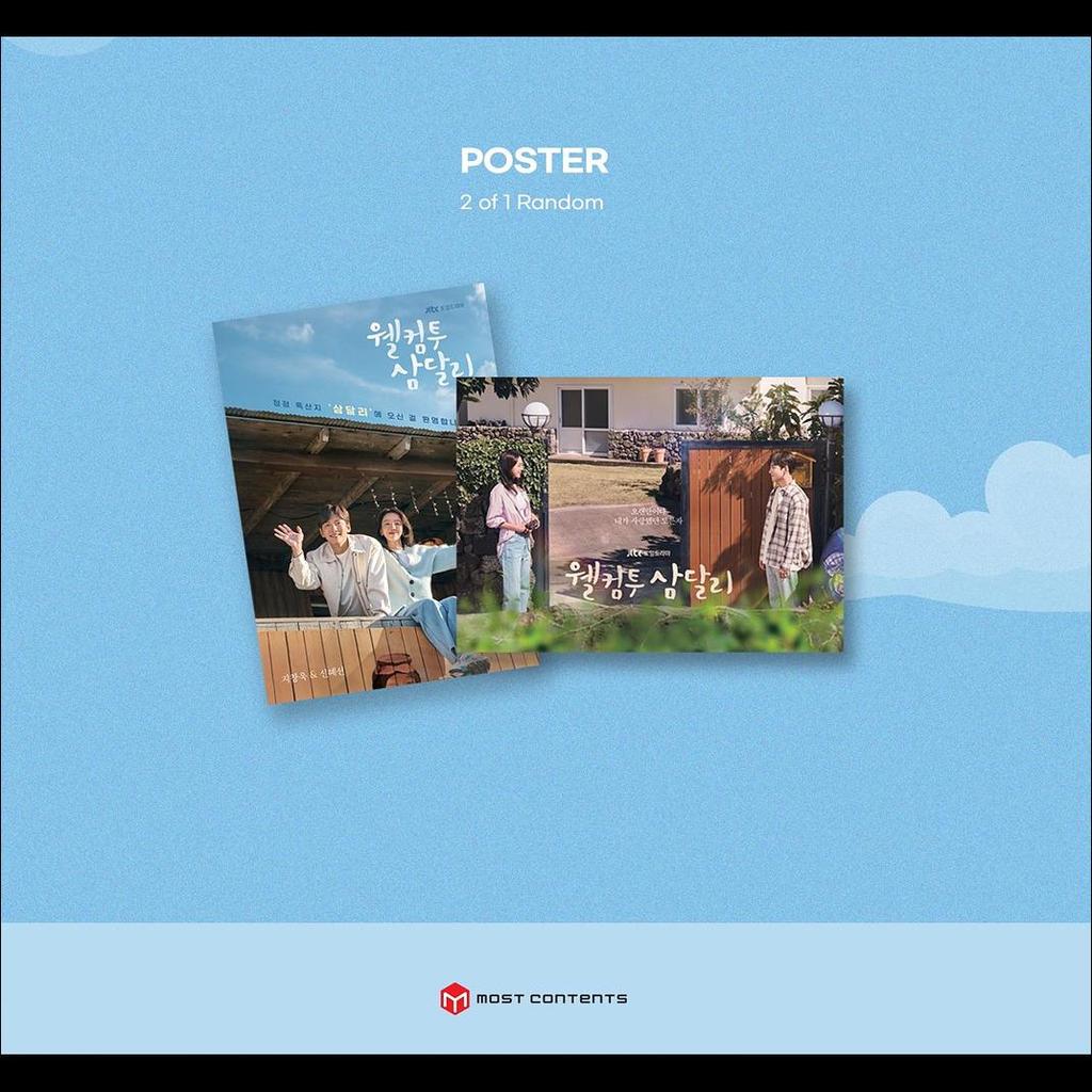 Добро пожаловать в Самдал-ри OST Драма JTBC / K-драма