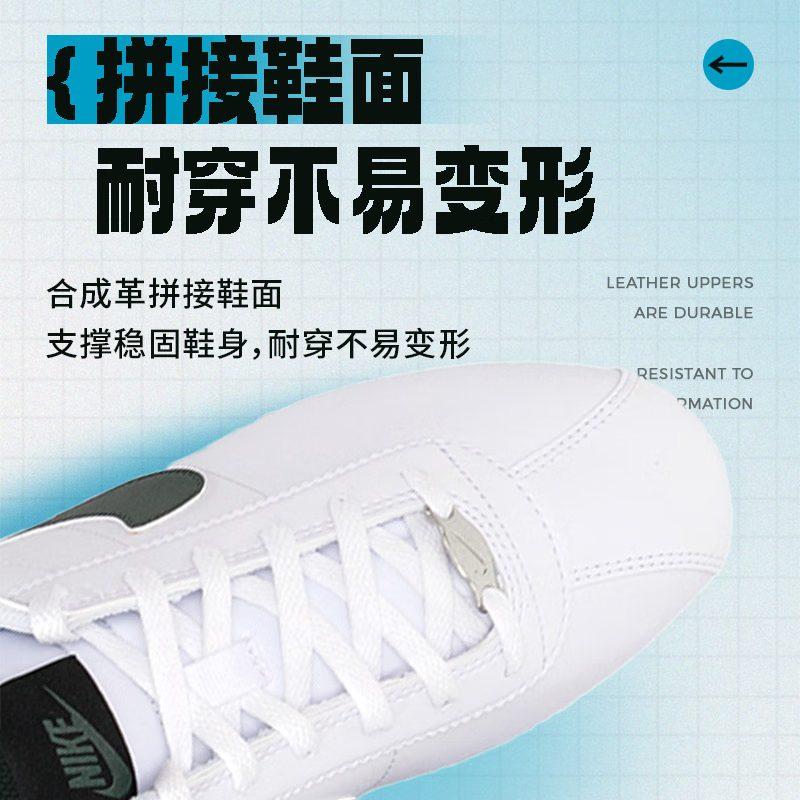 Nike Кеды Cortez Низкие Повседневные Белые Унисекс DM0950-106