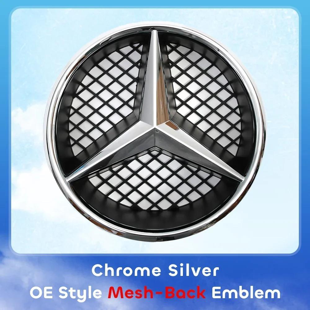 2025 Hot Car Sticker Car Front Grill Emblem Star Badge 3D Mirror OE Style Flat Surface For Mercedes Benz W245 W204 X204 B180 B20