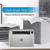 HP Laser 105a Monochrome Laser Printer CN plug (adapter included)