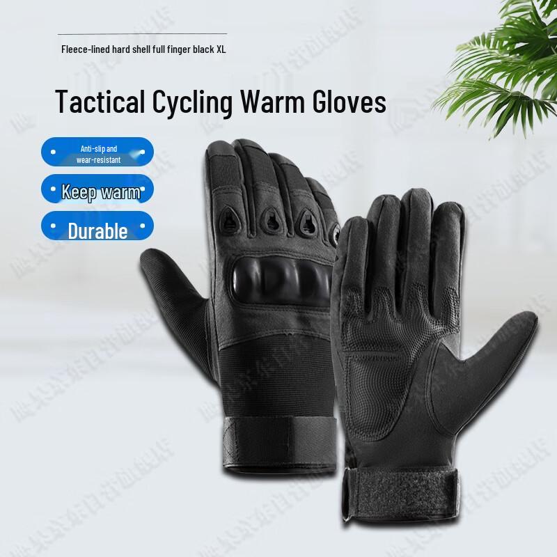 Yinggao Men's Warm Protective Tactical Full Finger Gloves