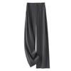 Women's Gray Spring 2025 Wide-Leg Drapey Straight-Leg Pants - Slimming, Loose, and Casual for Spring and Autumn