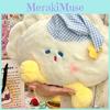 Moon Dumpling Design Plush Toy Cartoon Soft Cotton Cute Doll For Kids And Gift Giving