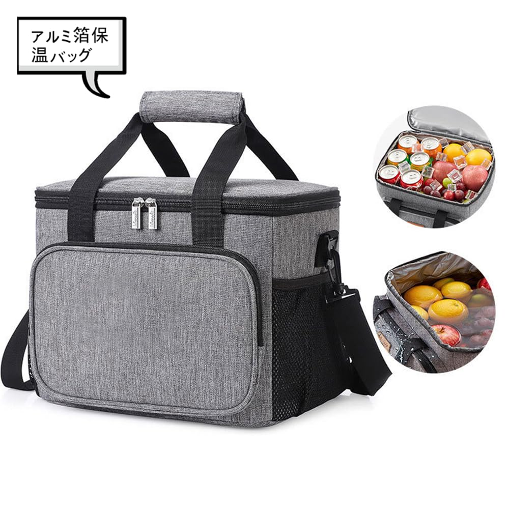 Охлаждающая мягкая морозильная камера с теплоизоляцией Extra Large 30 Lunch Keep Ice Водонепроницаемая сумка из алюминиевой фольги Oxford с изоляцией Легкая сумка,