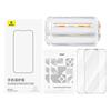BASEUS Corning Series 2Pcs for iPhone 16 Pro HD Full Screen Protector Corning Gorilla Glass Film (With Dust Filter)